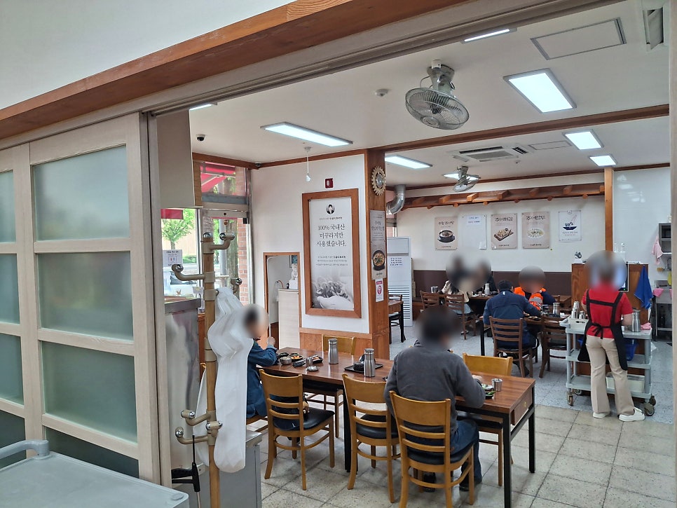 남가네설악추어탕 광주하남점 사진 6
