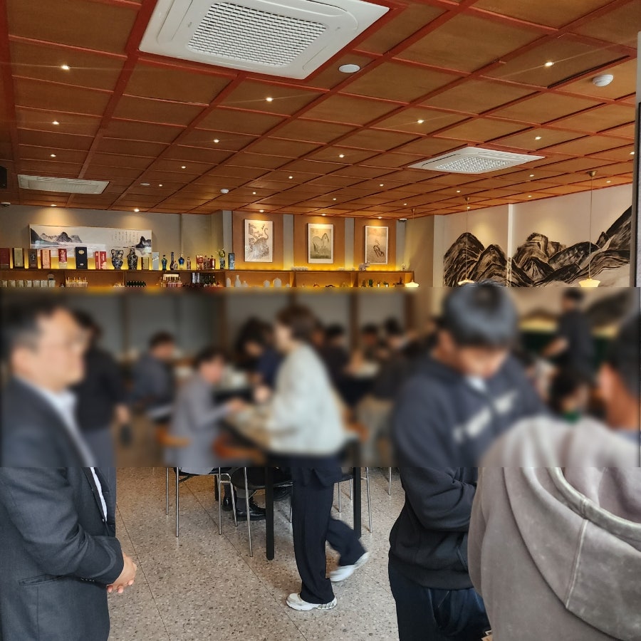 호우시절 사진 3