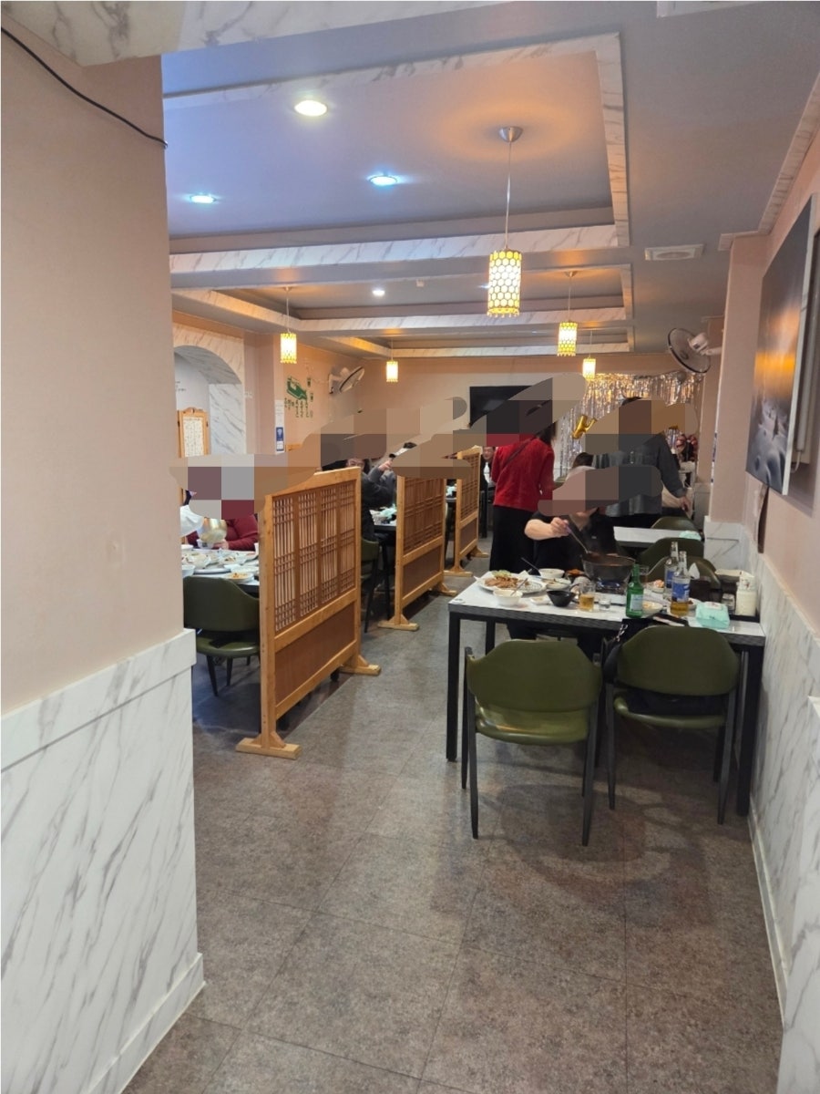 엄마카세전집 사진 2