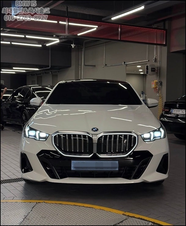  2026 BMW i5 전기차 전국 최저가 찍었습니다.. 이 조건 마지막입니다
