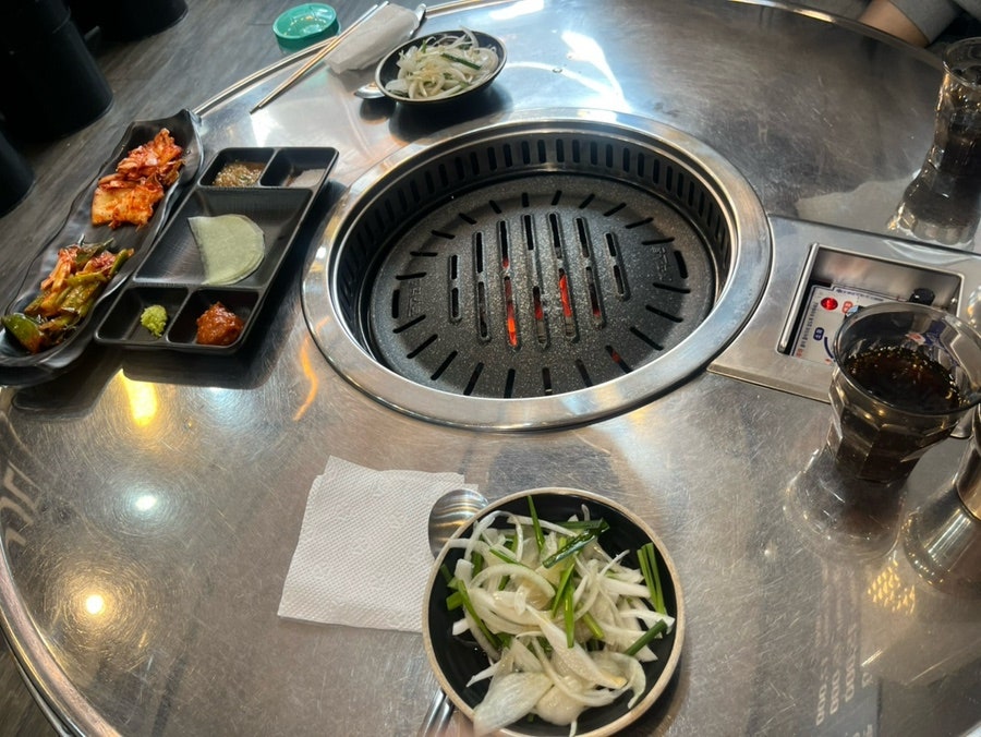 고미화로 사진 5
