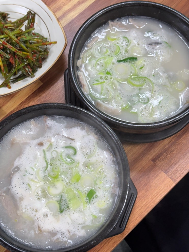  포항 국밥 맛집 한식 추천 부진 돼지국밥