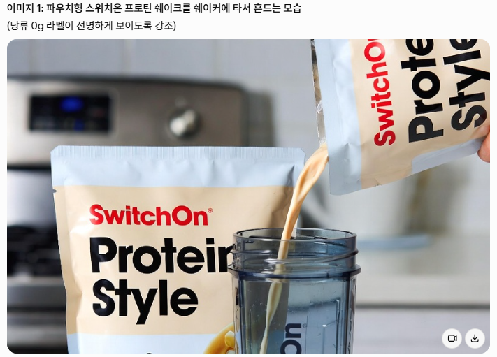 박용우 교수는 “적게 먹고 운동하는 다이어트는 100% 실패합니다”라고 단언합니다./스위치....