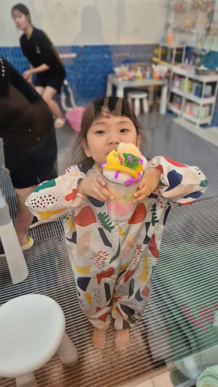  [세종]아이랑 분리수업 오감놀이터