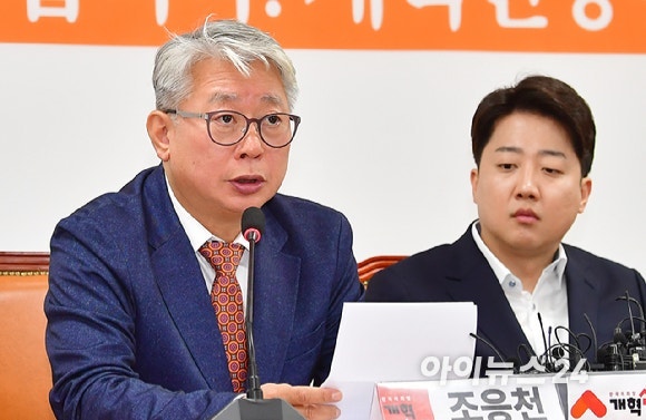 개혁신당 경기도지사 후보 조응천 전 의원 프로필 고향 학력 검사 국민의 힘 보수 단일화