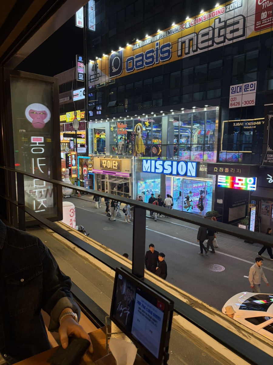 작살치킨 가락점 사진 4