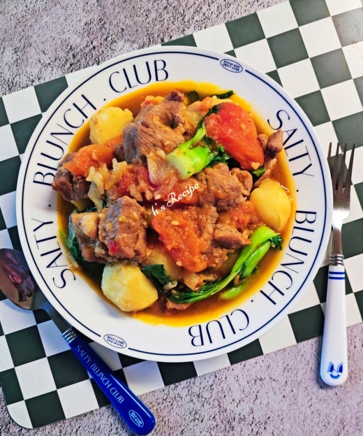  마녀스프 레시피 돼지고기 토마토스튜 만들기 다이어트 음식 맛있어 기절