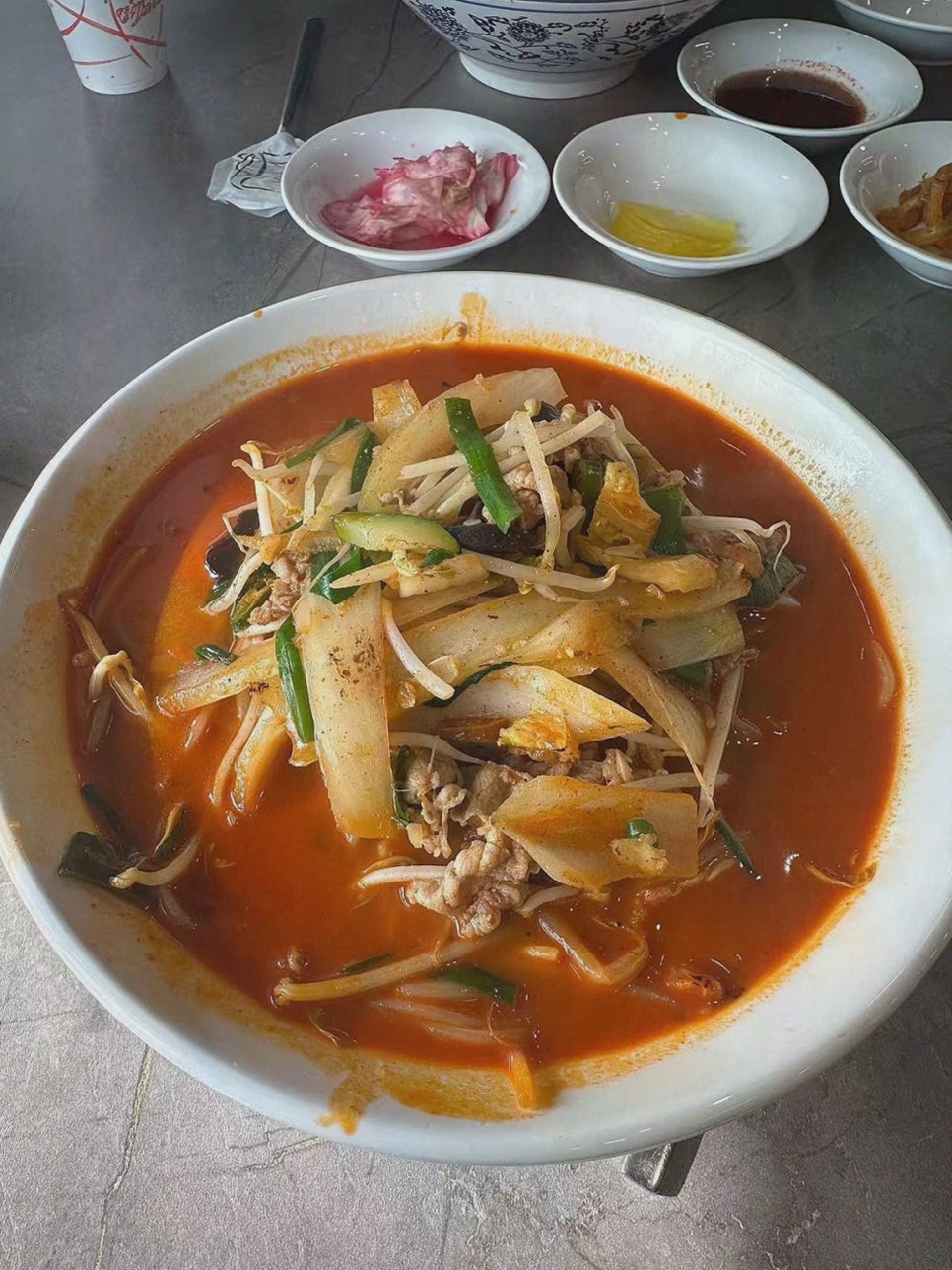 차이룽 힉스점 사진 1