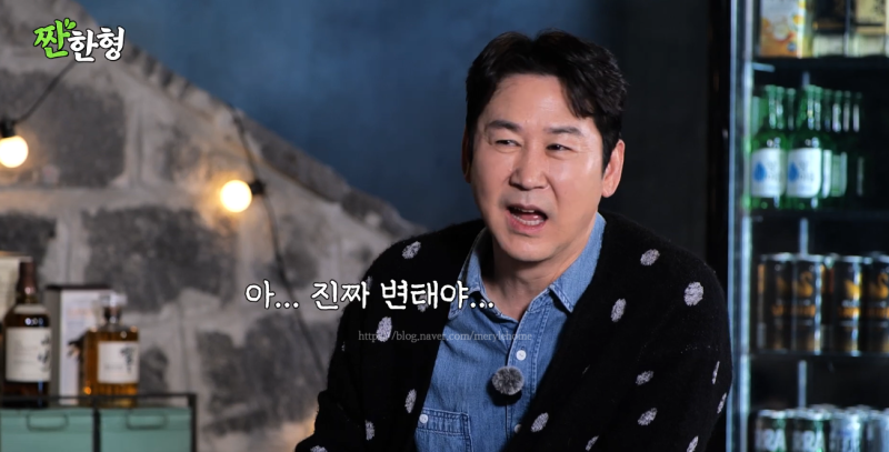 신동엽 콘돔 사업? UV 유세윤 뮤지 짠한형 유튜브 출연...아이폰 엽떡 광고모델 한 사연까지