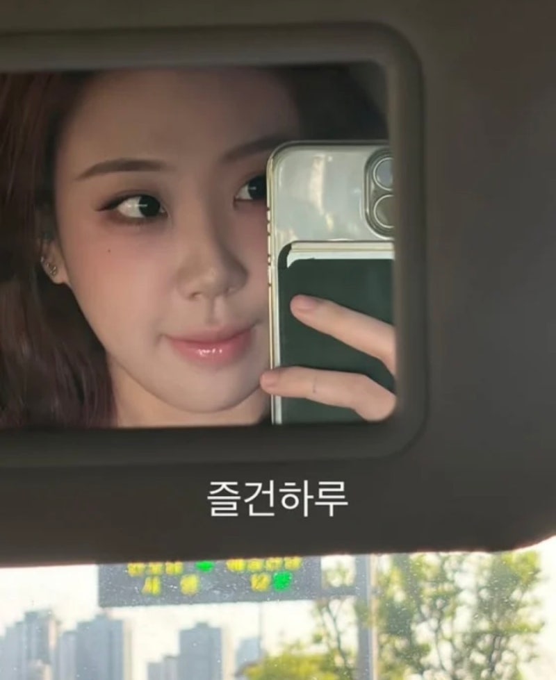 Lee Young-ji's Under-Eye Fat Repositioning: Which Hospital? Her Transformed Face + Information on Lee Young-ji's Under-Eye Fat Repositioning Clinic