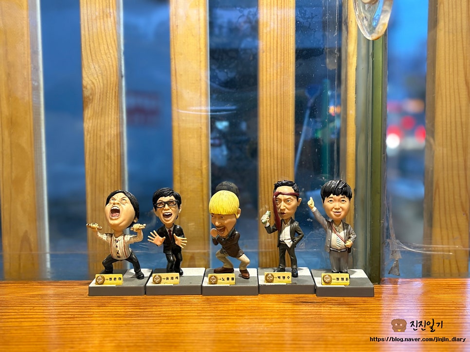 오재영스시 사진 4