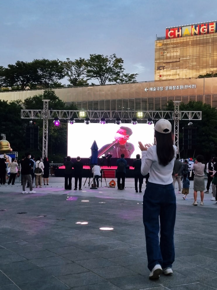  국립아시아문화전당 광주 하늘마당 축제 광주버스킹월드컵 참가자 모집!