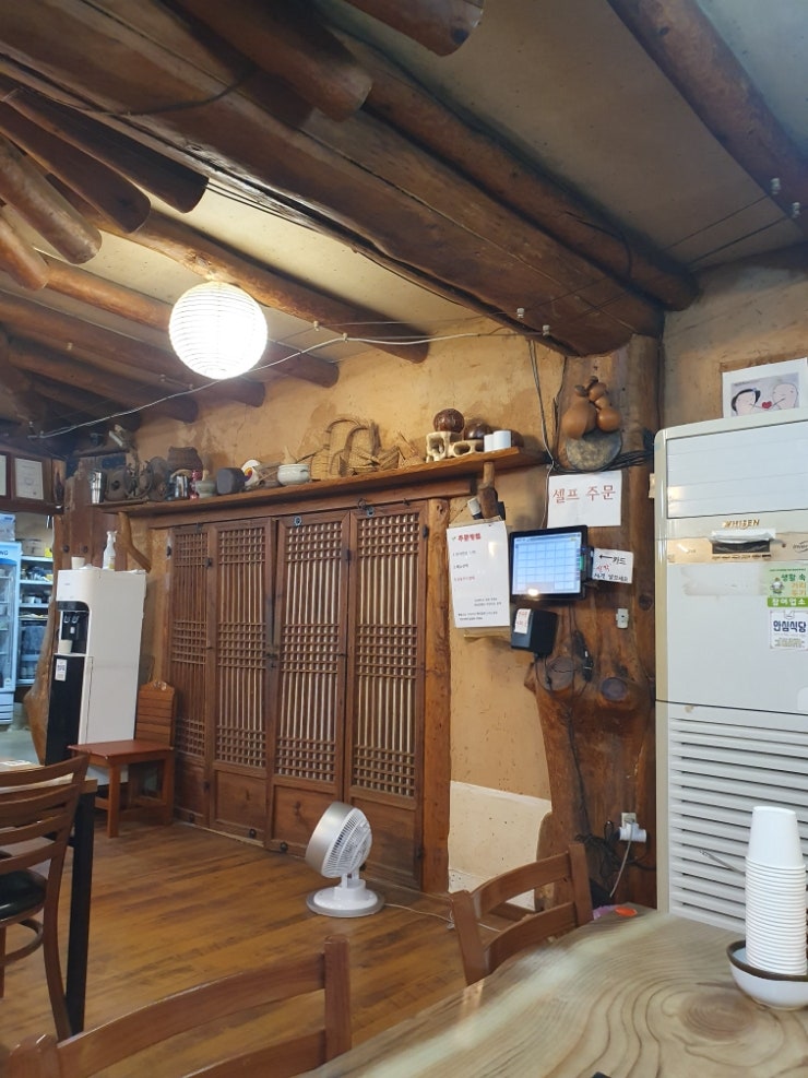 보리향 사진 3