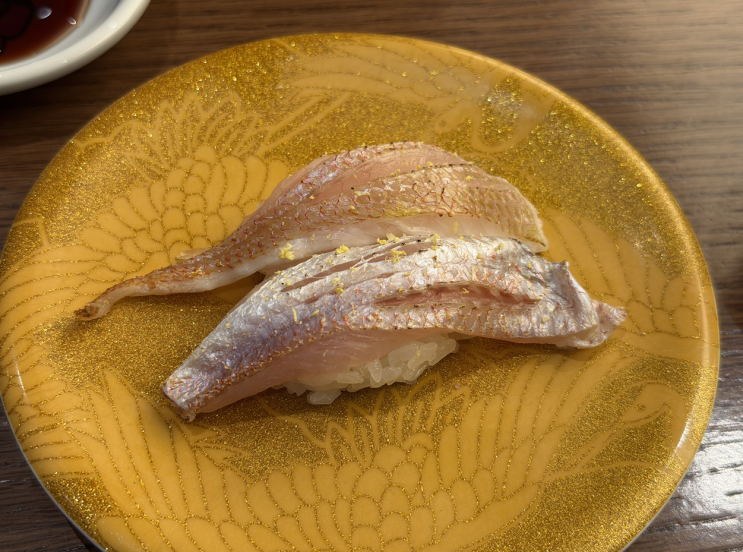  광화문 회전초밥 맛집 하우스오브갓덴스시 그랑서울점 솔직후기