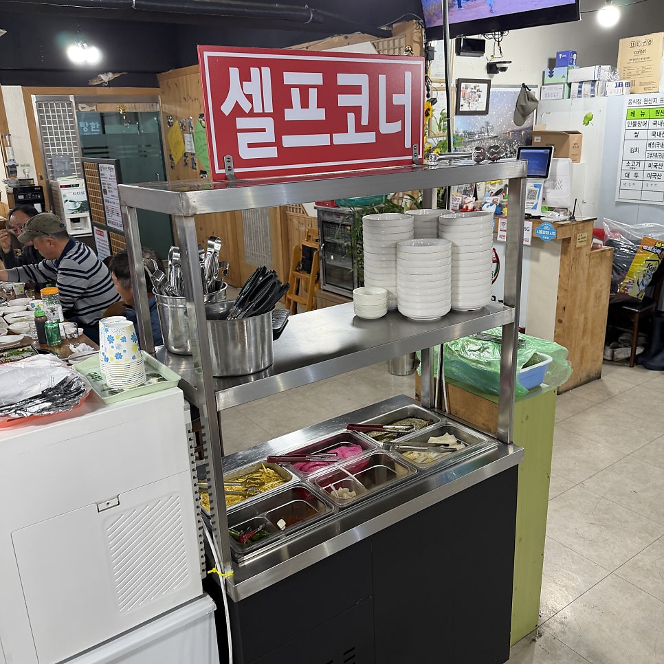 천지연민물장어 사진 5