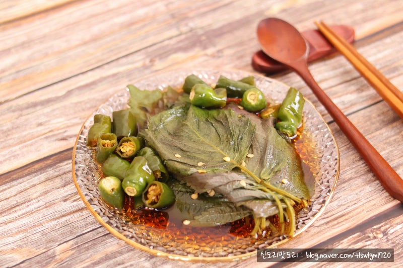 장아찌 간장 소스로 간장 깻잎장아찌 만드는법 추천 장아찌간장 활용법