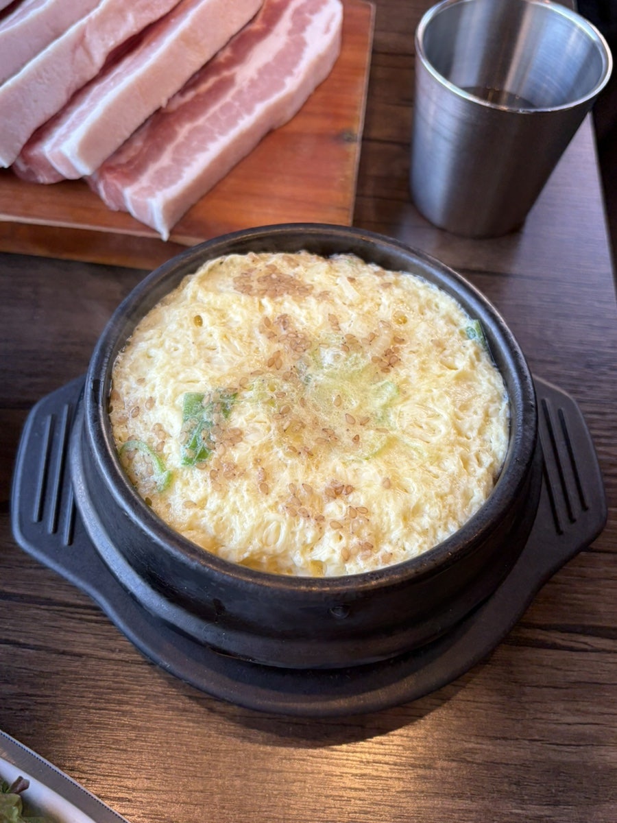 돌삼겹나들목 사진 4