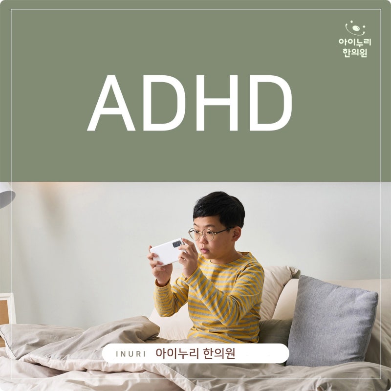 사진 10