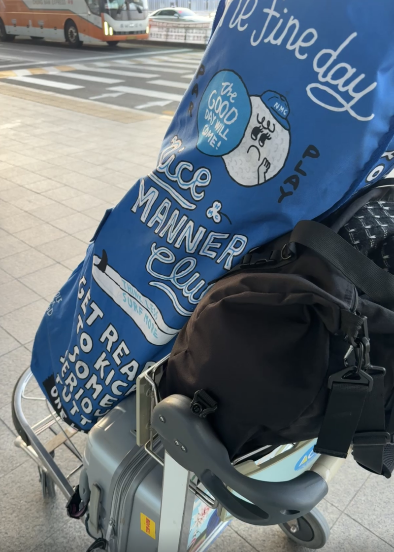 김포공항 국내선 짐보관 서비스 짐캐리 가격 위치