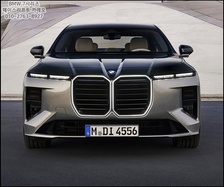  bmw 7시리즈 페이스리프트 공개 S클래스 긴장할 변화 나왔다