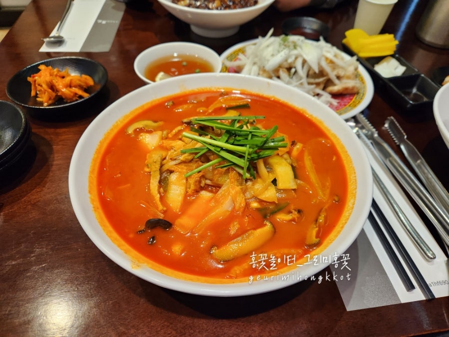 리옌 사진 1