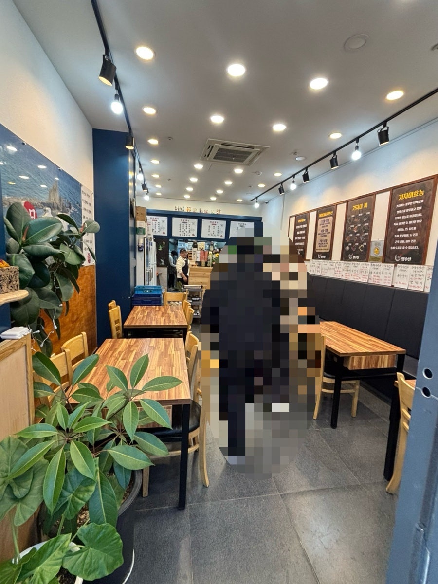 명수산 사진 4