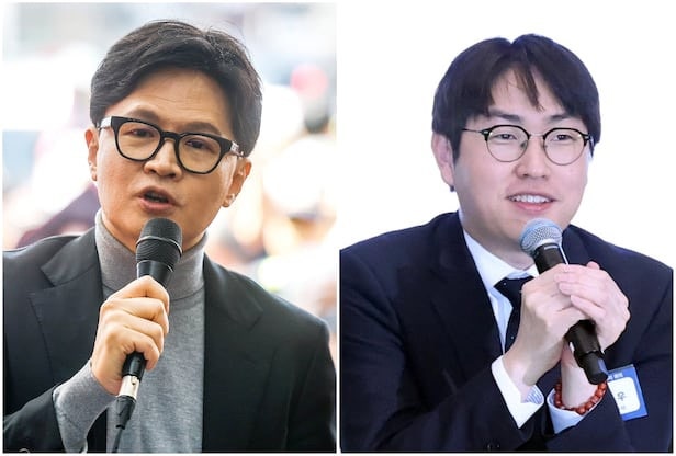 한동훈 vs. 하정우, 광장