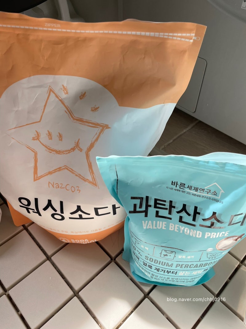 다이소 잡곡용기 이렇게 사용하니 괜찮다!
