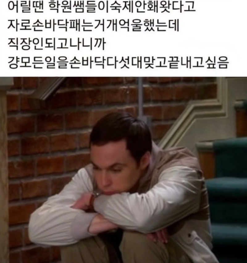 3. 신혼부부 아낌e 보금자리론 국민은행 방문 후기 (통지 완료 후 전자 약정, 방문 시 필요 서....