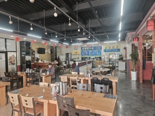 짬뽕애명가 사진 3