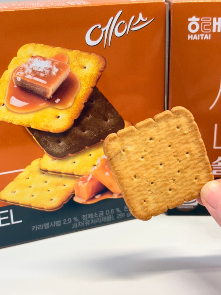  해태 에이스 과자 신상 추천 해태에이스씬솔티카라멜맛 후기