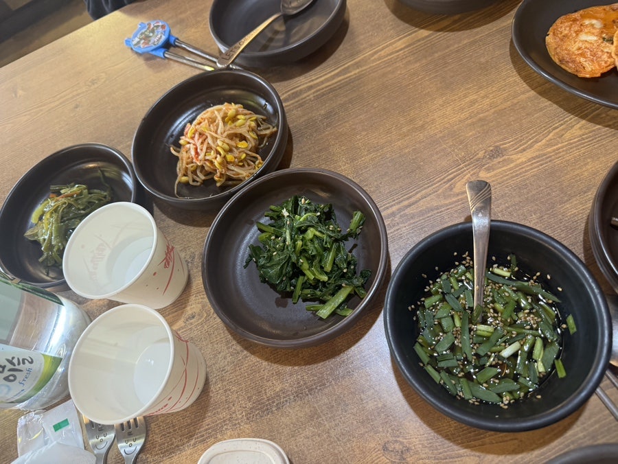청기와 사진 4