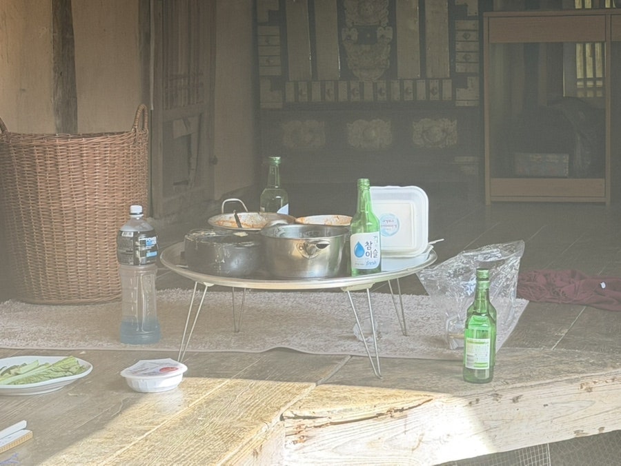 황보네주막 사진 2