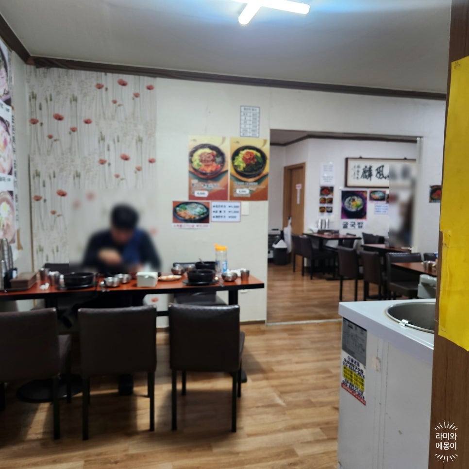 우정 교대점 사진 4