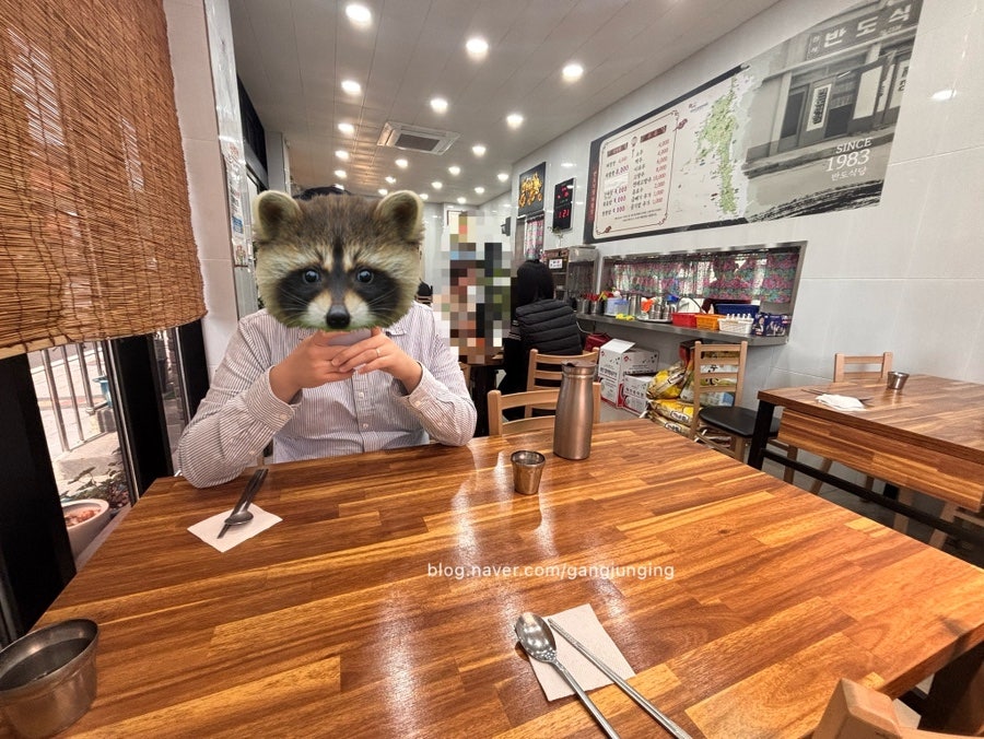 광장식당 사진 2