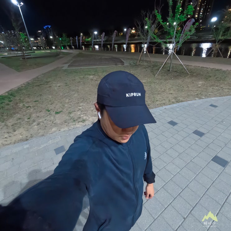  트런화 체크! 컨디션 체크! 체크 러닝!