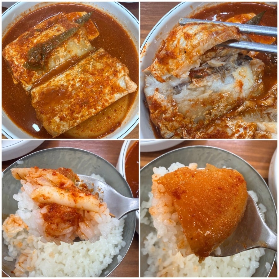 바다생선구이 사진 1