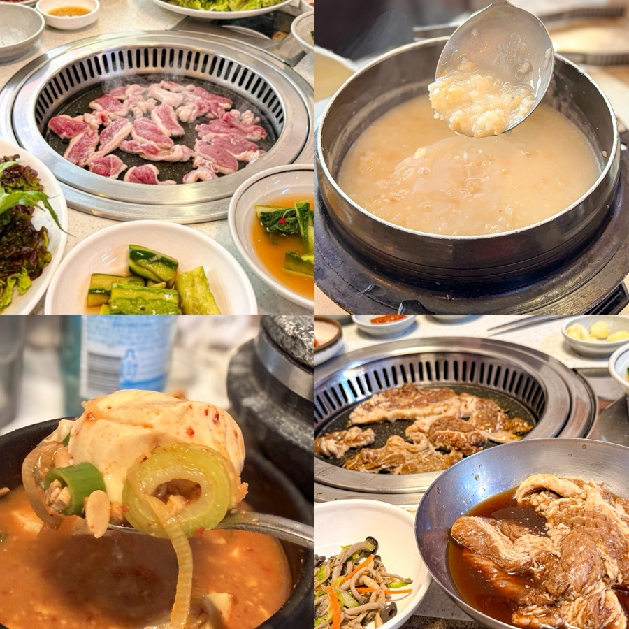 백송참숯갈비 사진 1