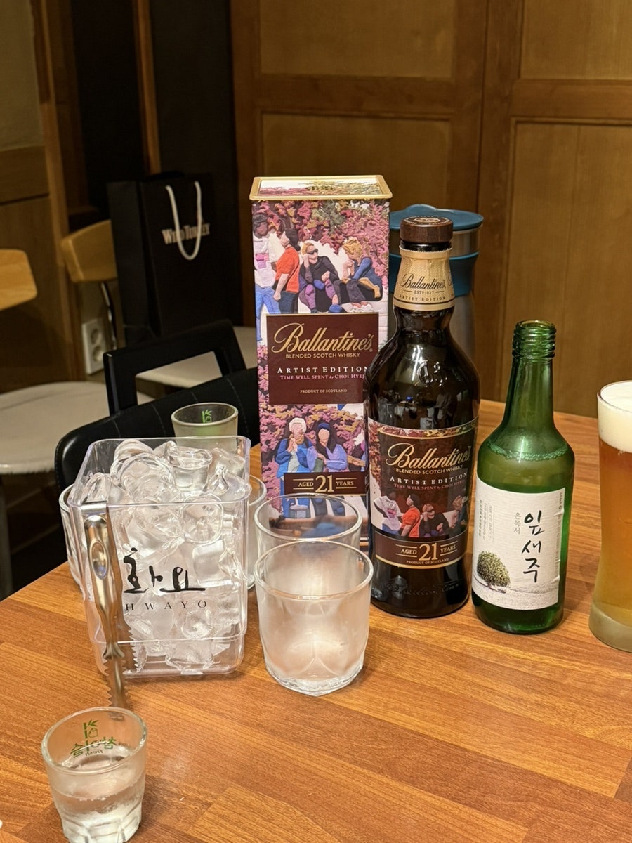하시루 사진 1