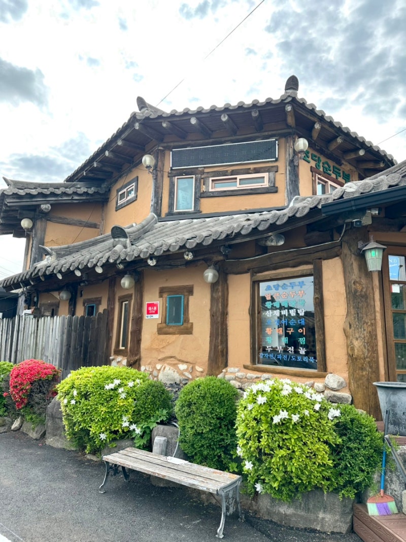 사진 6
