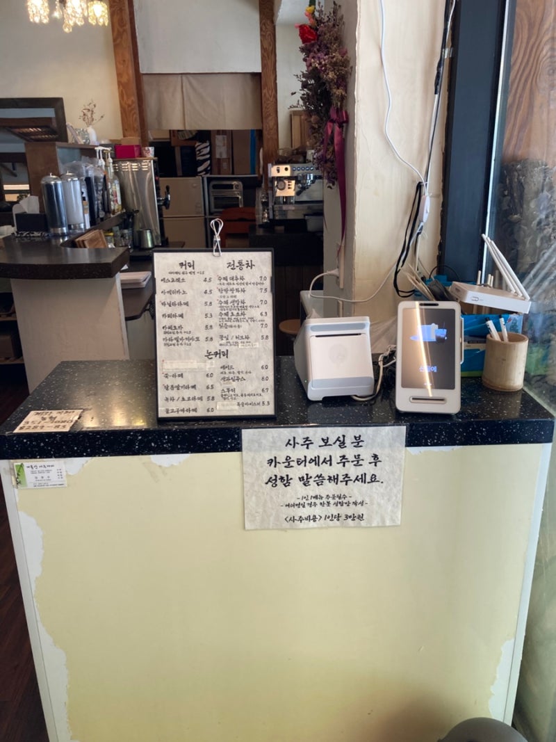사진 4