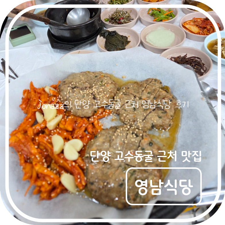 사진 4