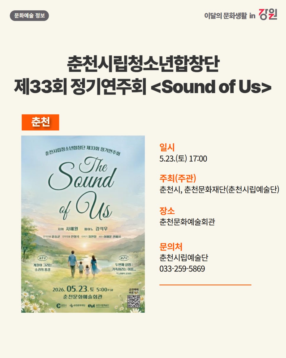 국시집 사진 5