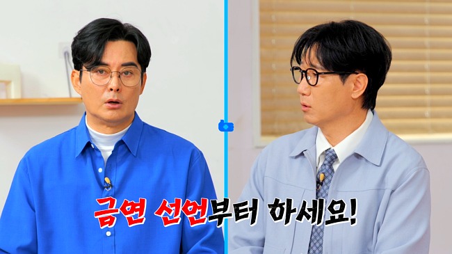 <b>배우</b> 이세창, 폐암 위험 4~6배... 선언…13살 연하 <b>정하나</b>와 재혼