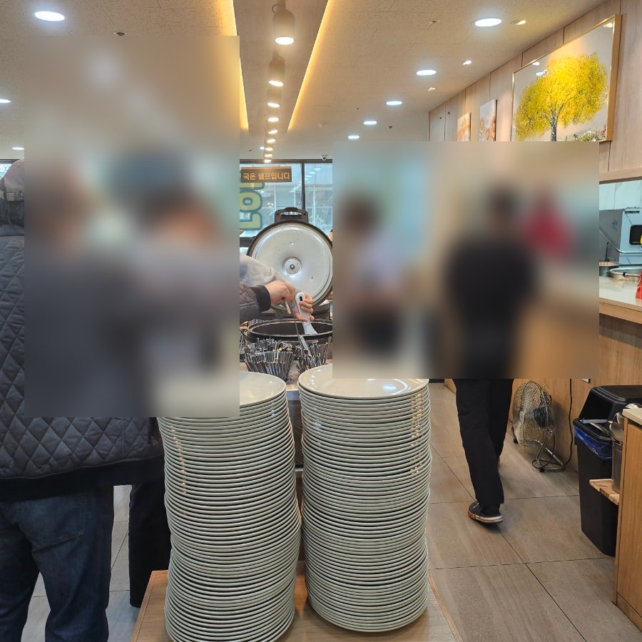 소담한식뷔페 사진 6