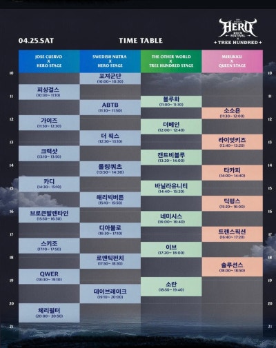 사진 9