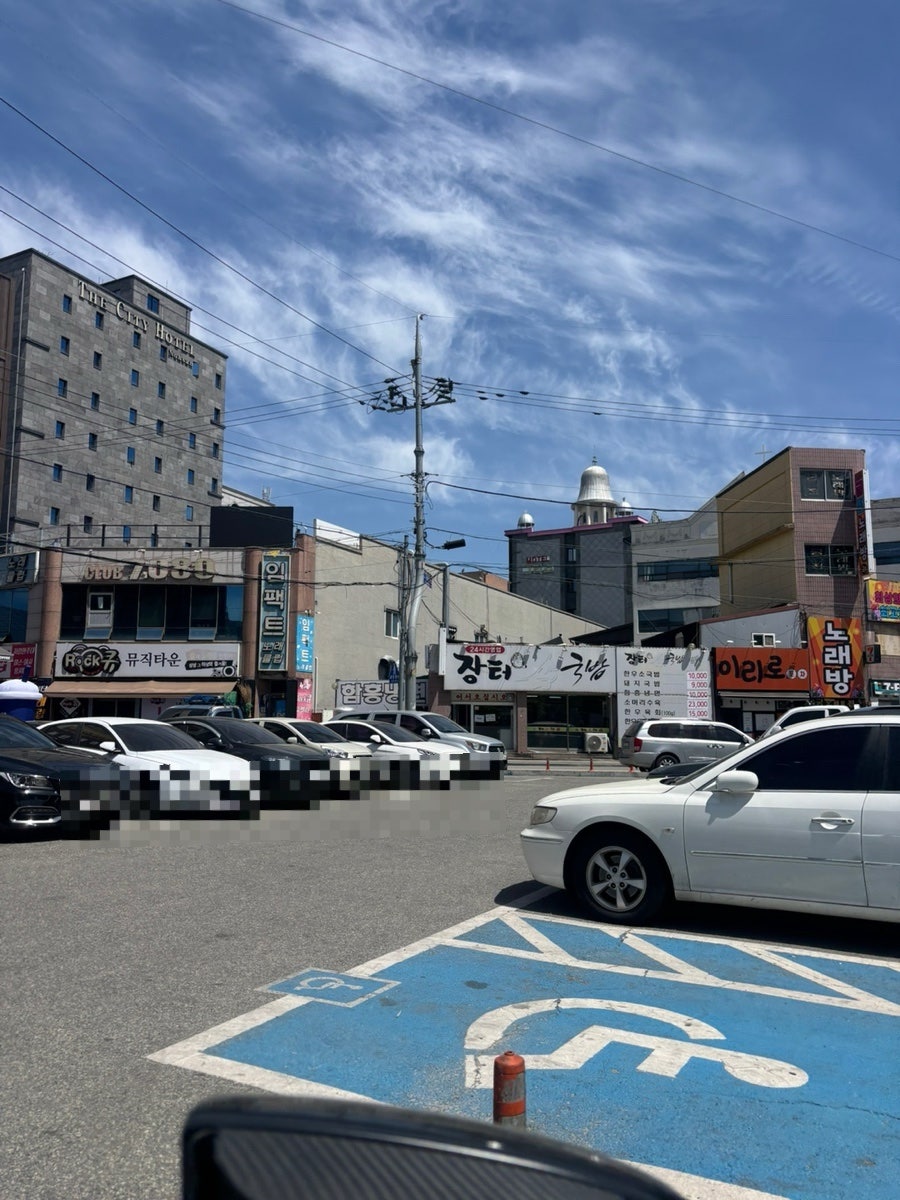 부여통닭 논산취암점 사진 2