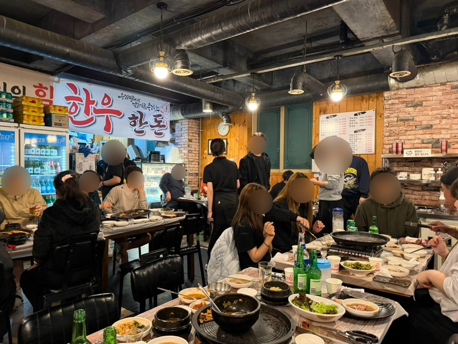 횡성생고기 사진 3