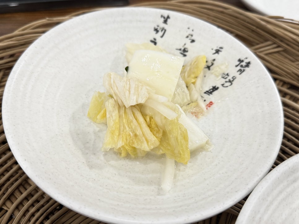 북어찜전문점 사진 4