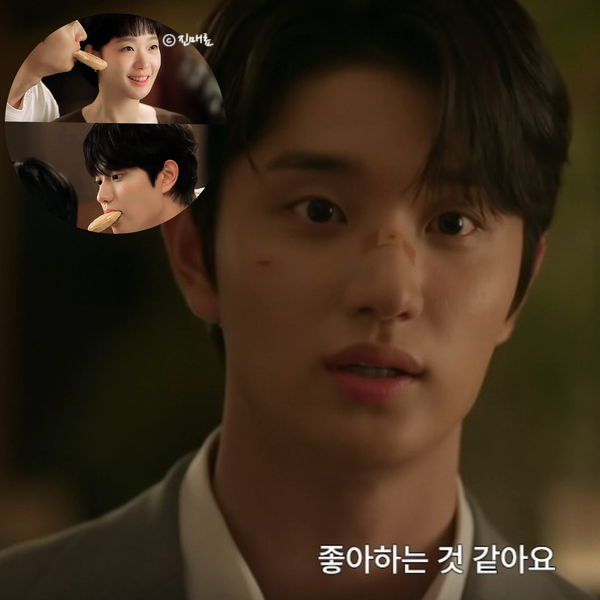 유미의 세포들3 5화 6화 줄거리 순록 고백 붕어빵 설레네? 신순록 소개팅녀 제니 배우 기리고 ....